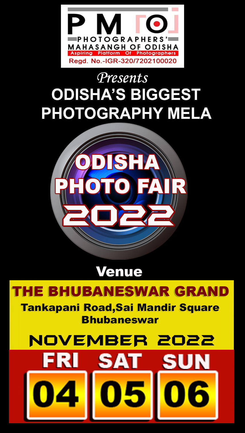 Odisha Photo Fair-2019